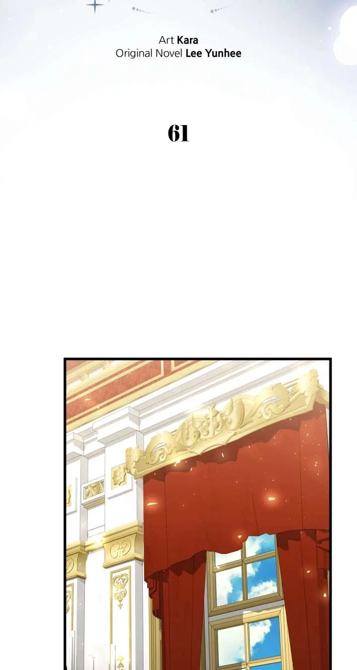 The Young Emperor is Obsessed With Me Chapter 61 – Page 22