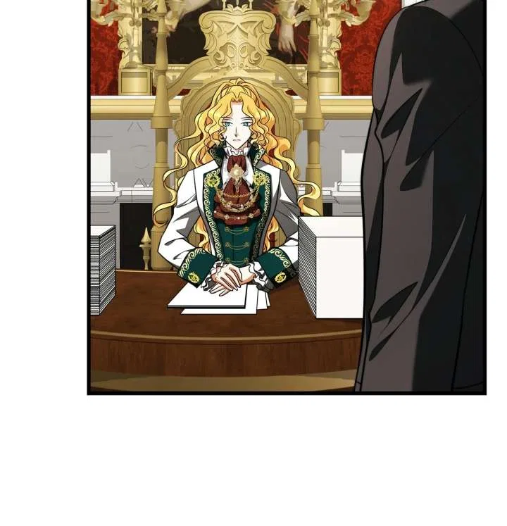The Young Emperor is Obsessed With Me Chapter 61 – Page 38