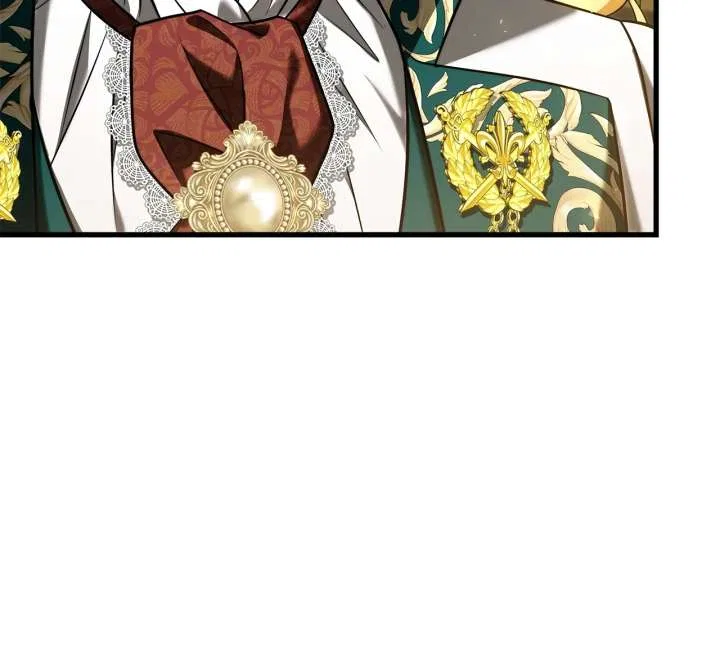 The Young Emperor is Obsessed With Me Chapter 61 – Page 45