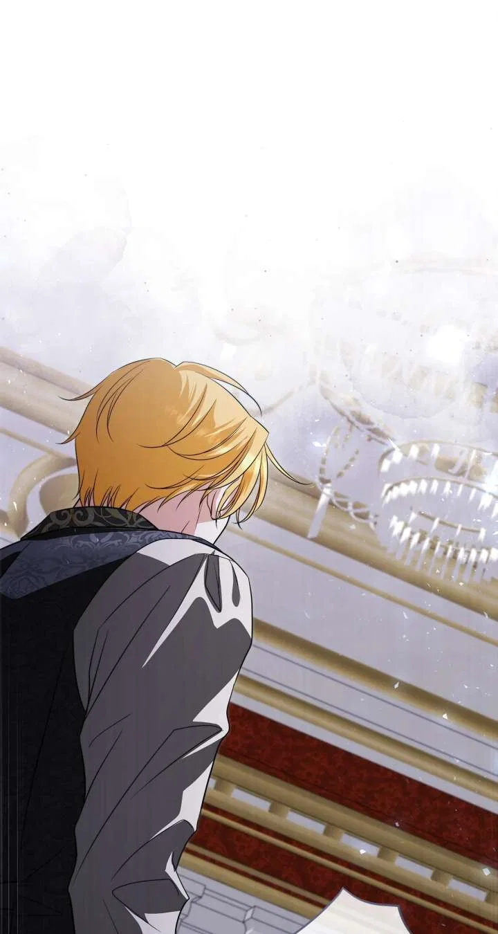 The Young Emperor is Obsessed With Me Chapter 61 – Page 60