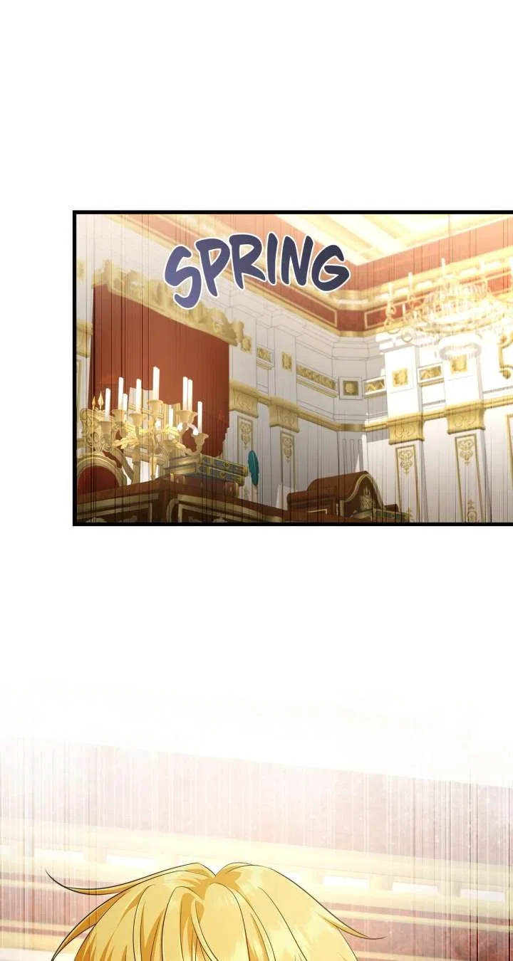The Young Emperor is Obsessed With Me Chapter 61 – Page 74