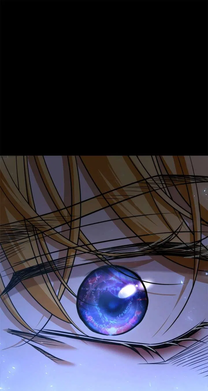 The Young Emperor is Obsessed With Me Chapter 61 – Page 81