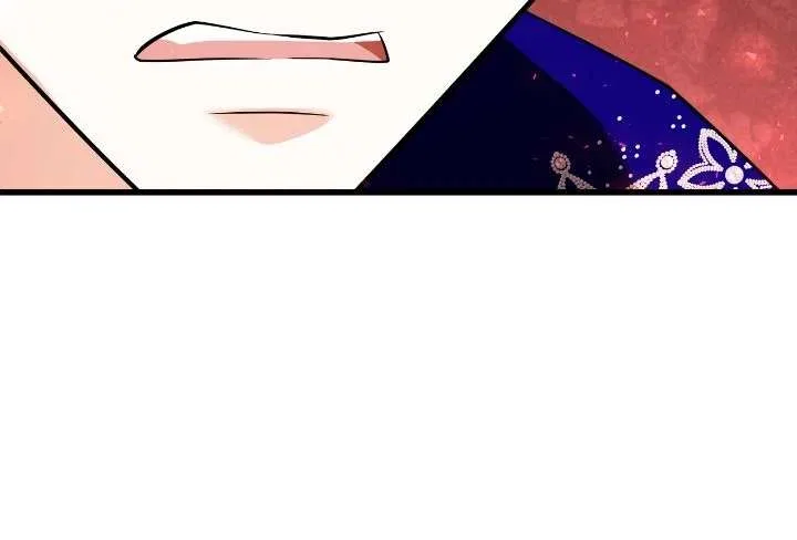 The Young Emperor is Obsessed With Me Chapter 59 – Page 22