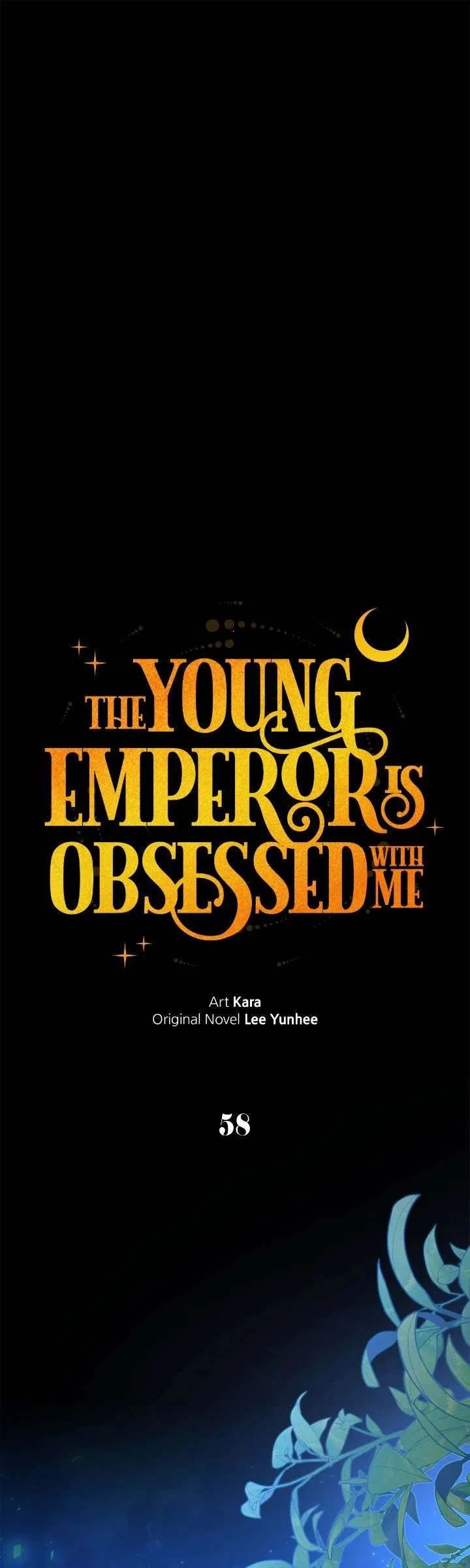 The Young Emperor is Obsessed With Me Chapter 58 – Page 5