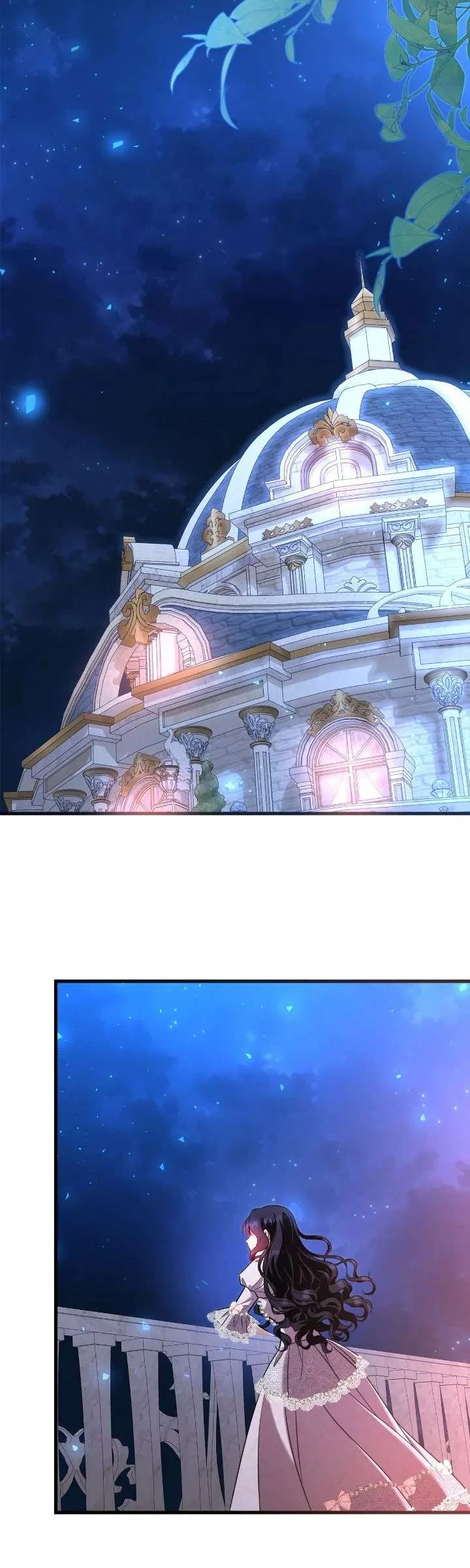 The Young Emperor is Obsessed With Me Chapter 58 – Page 6