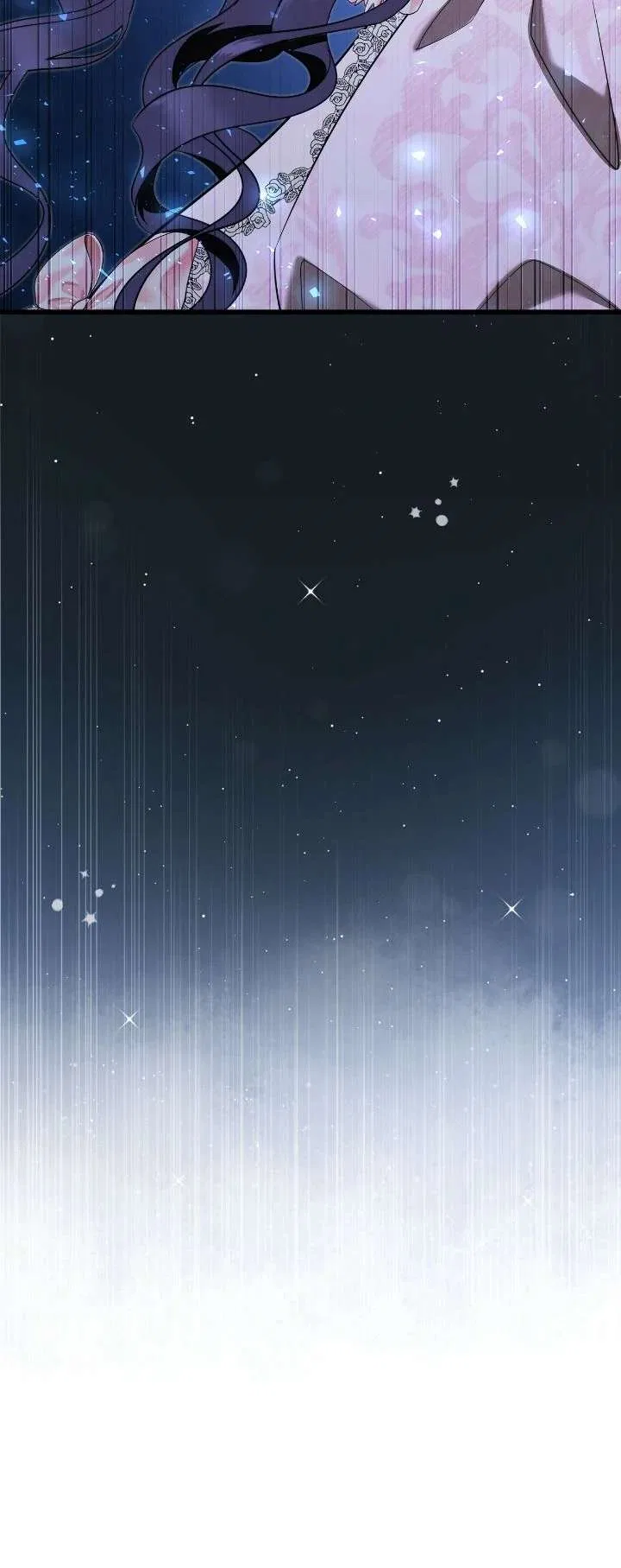 The Young Emperor is Obsessed With Me Chapter 58 – Page 16