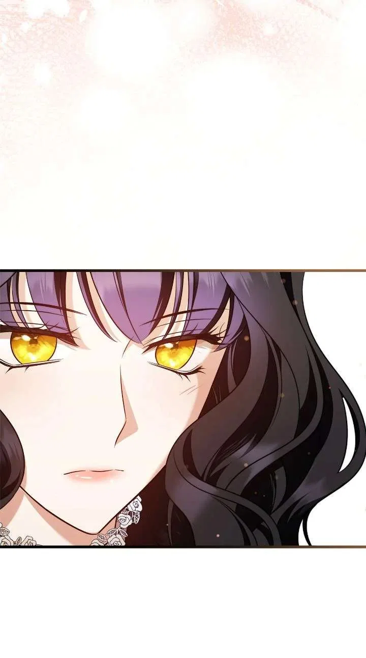 The Young Emperor is Obsessed With Me Chapter 58 – Page 24