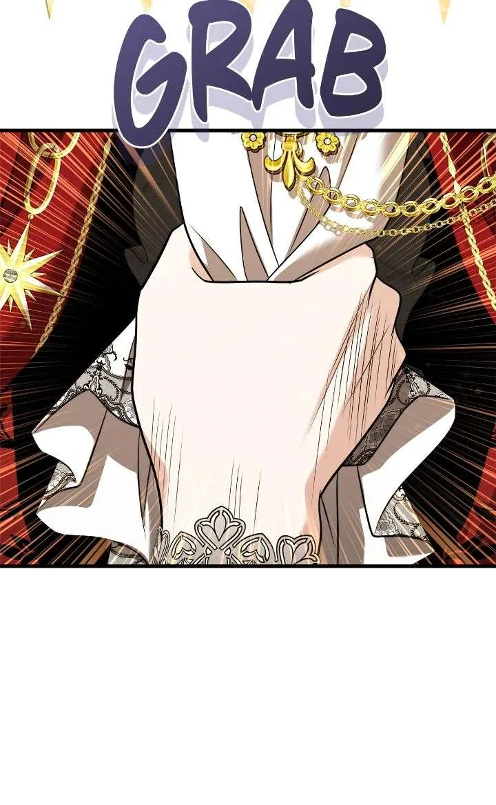The Young Emperor is Obsessed With Me Chapter 58 – Page 44