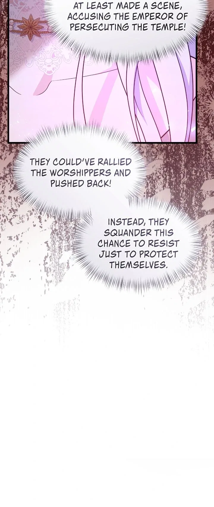 The Young Emperor is Obsessed With Me Chapter 57 – Page 18