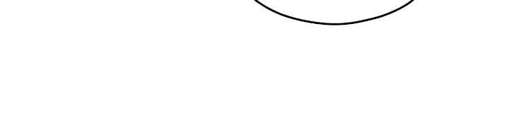 The Young Emperor is Obsessed With Me Chapter 55 – Page 54