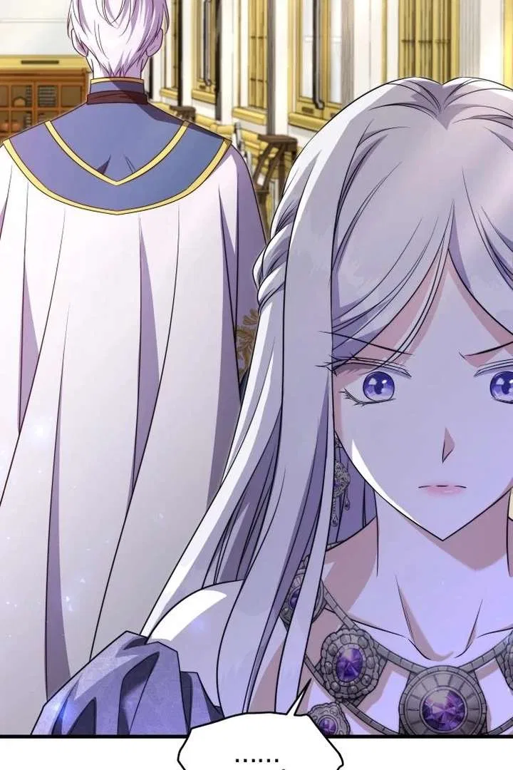 The Young Emperor is Obsessed With Me Chapter 54 – Page 11