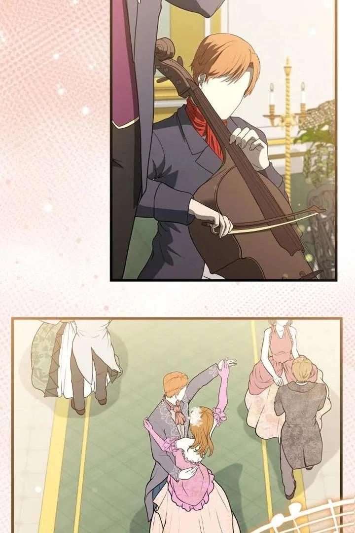 The Young Emperor is Obsessed With Me Chapter 54 – Page 19