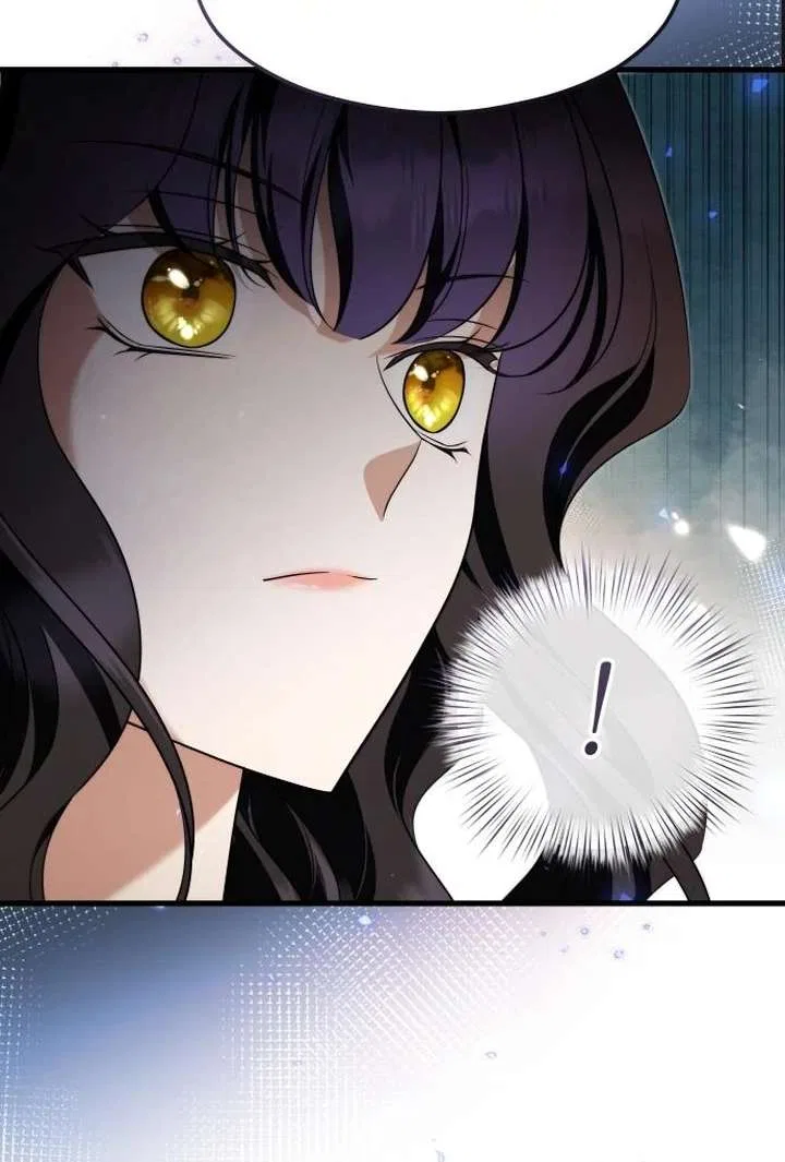 The Young Emperor is Obsessed With Me Chapter 54 – Page 39