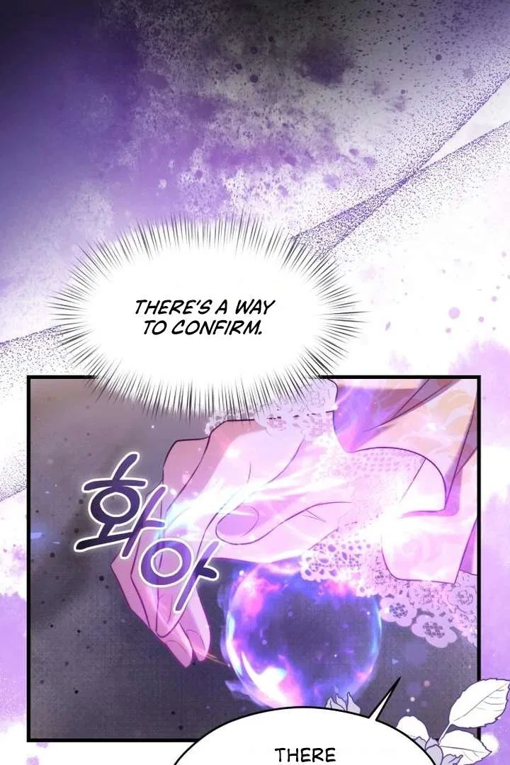 The Young Emperor is Obsessed With Me Chapter 54 – Page 43