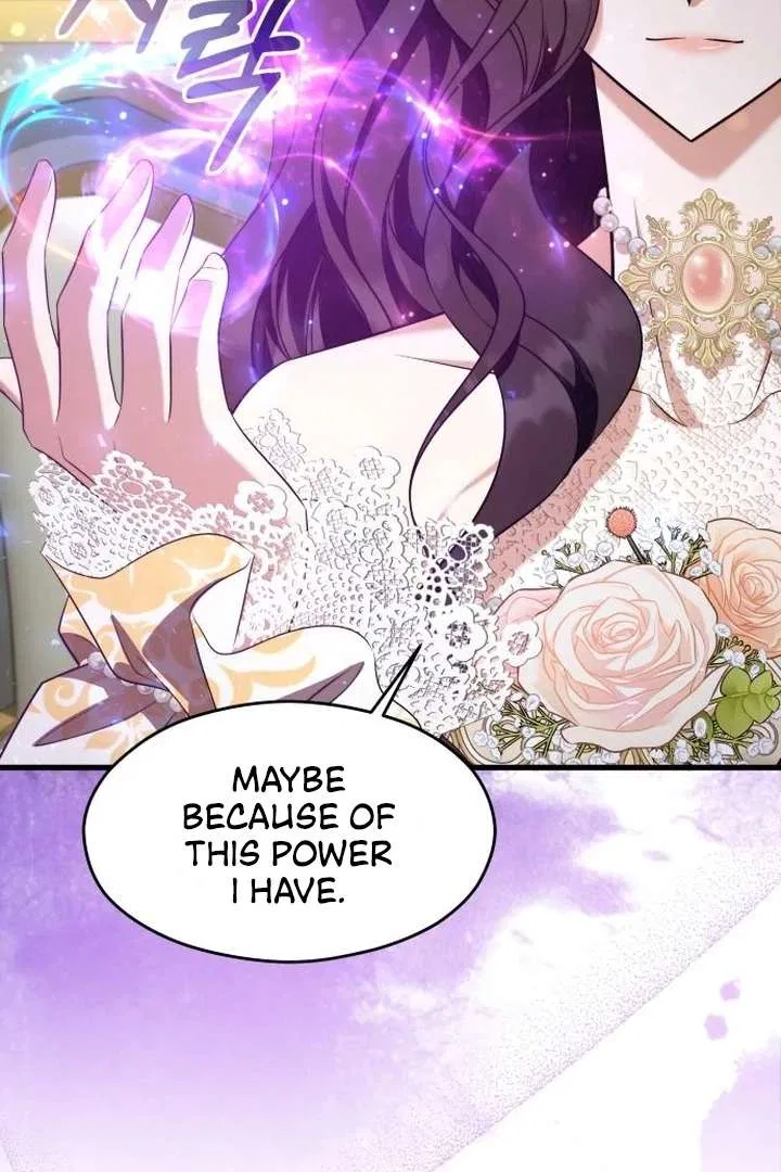 The Young Emperor is Obsessed With Me Chapter 54 – Page 45