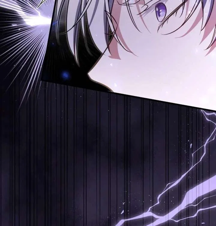 The Young Emperor is Obsessed With Me Chapter 54 – Page 52