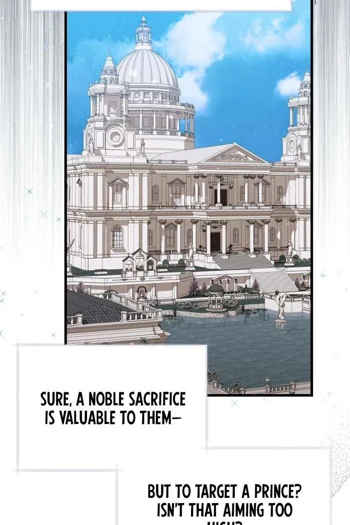 The Young Emperor is Obsessed With Me Chapter 54 – Page 58