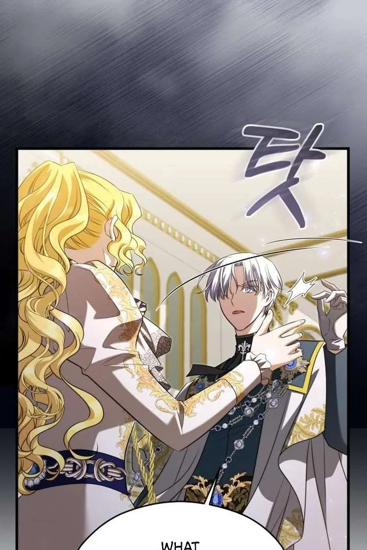 The Young Emperor is Obsessed With Me Chapter 54 – Page 63
