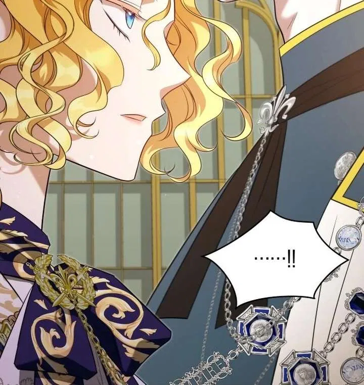 The Young Emperor is Obsessed With Me Chapter 54 – Page 67