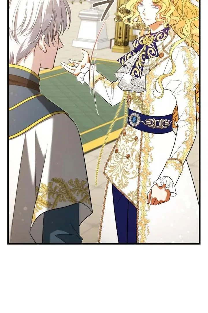 The Young Emperor is Obsessed With Me Chapter 54 – Page 69