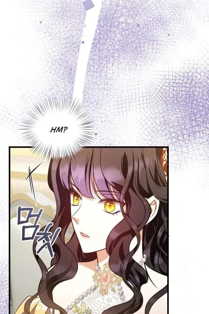 The Young Emperor is Obsessed With Me Chapter 54 – Page 83