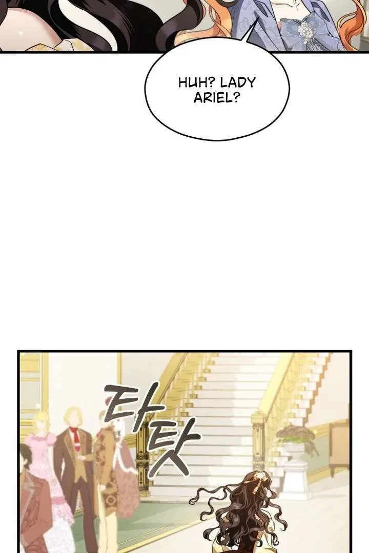 The Young Emperor is Obsessed With Me Chapter 54 – Page 103