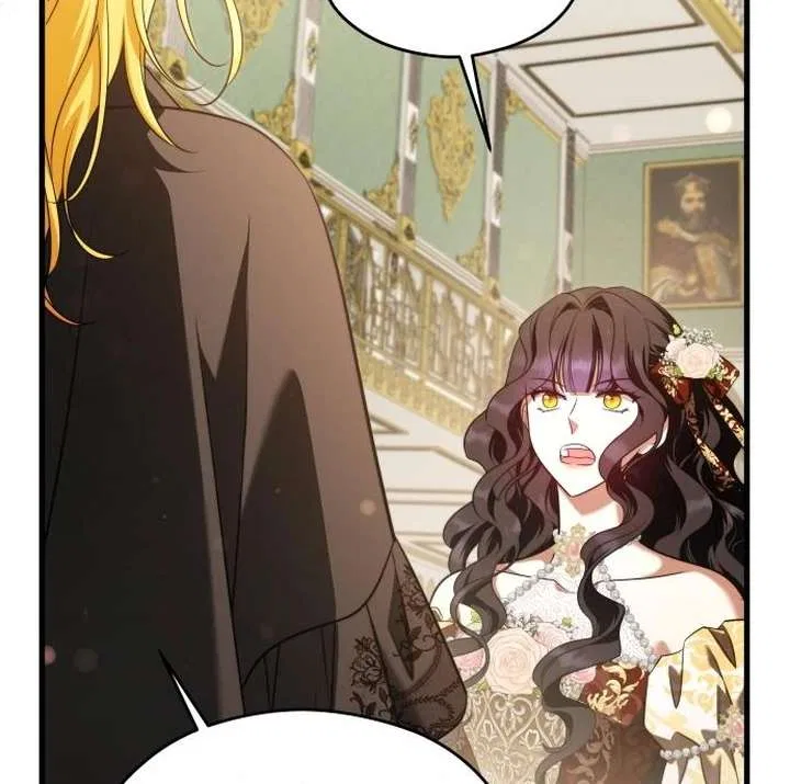 The Young Emperor is Obsessed With Me Chapter 54 – Page 107