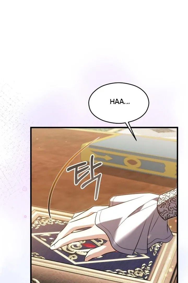The Young Emperor is Obsessed With Me Chapter 53 – Page 12