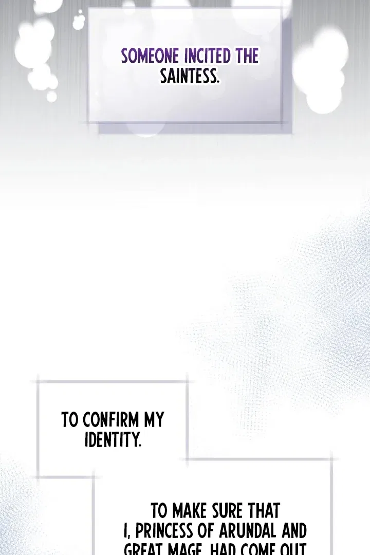 The Young Emperor is Obsessed With Me Chapter 53 – Page 73