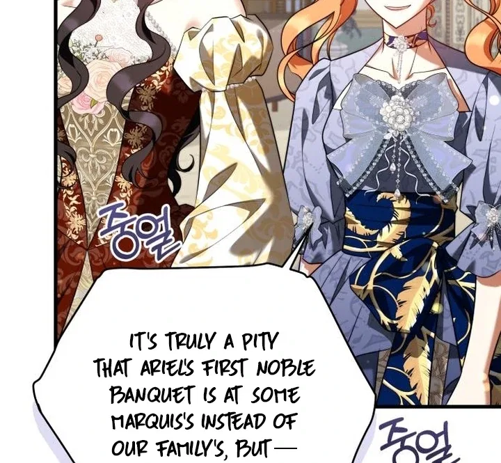 The Young Emperor is Obsessed With Me Chapter 53 – Page 95