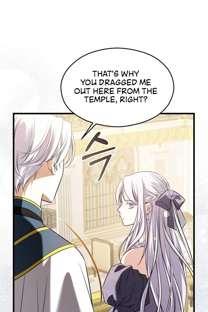 The Young Emperor is Obsessed With Me Chapter 53 – Page 117