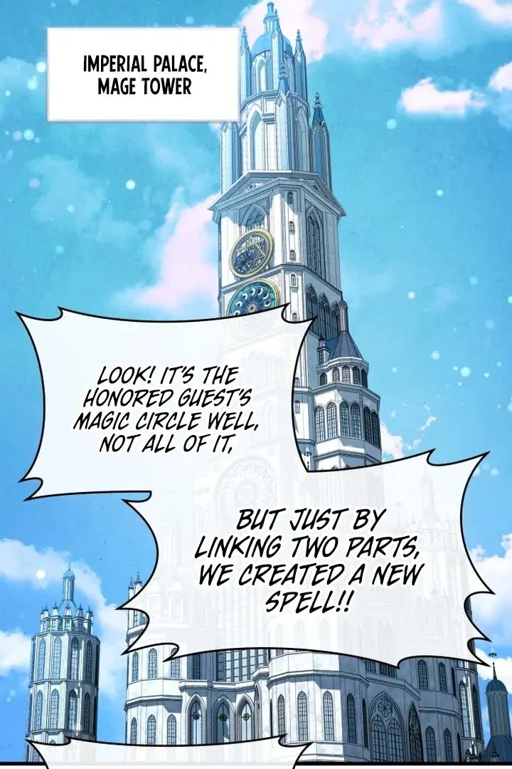 The Young Emperor is Obsessed With Me Chapter 51 – Page 53