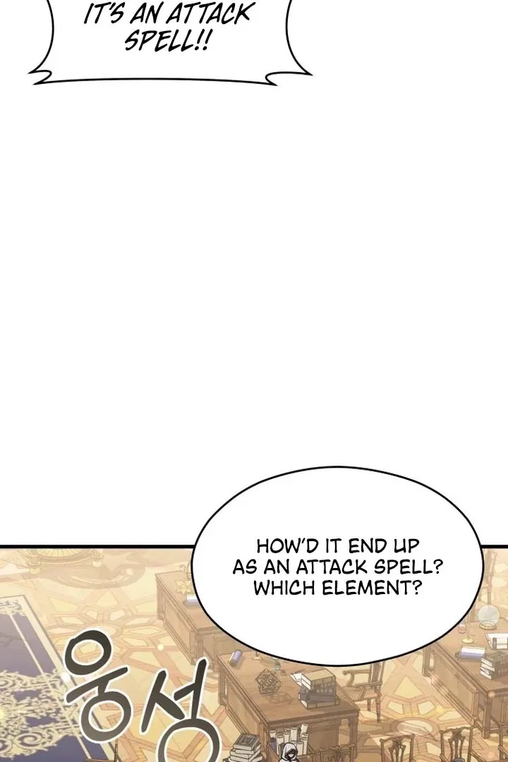 The Young Emperor is Obsessed With Me Chapter 51 – Page 54