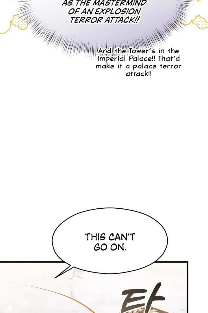 The Young Emperor is Obsessed With Me Chapter 51 – Page 70
