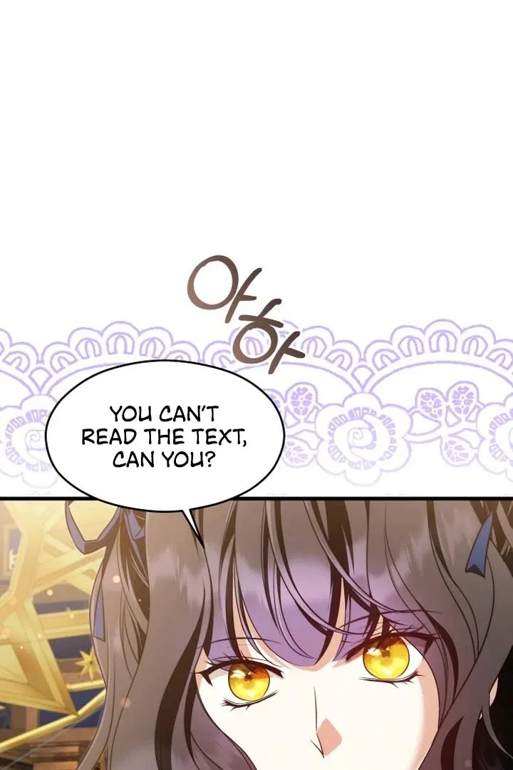 The Young Emperor is Obsessed With Me Chapter 51 – Page 93