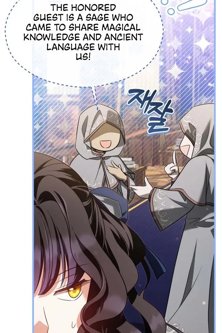 The Young Emperor is Obsessed With Me Chapter 51 – Page 103