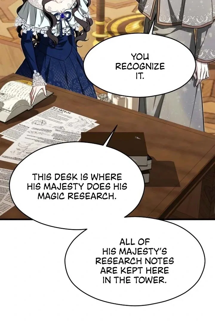 The Young Emperor is Obsessed With Me Chapter 51 – Page 108