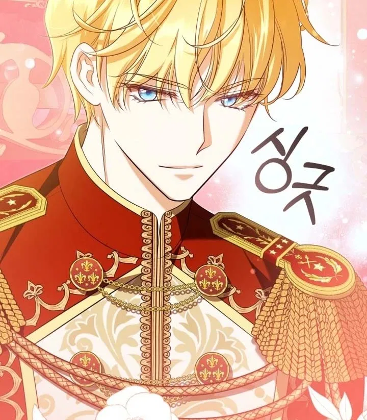 The Young Emperor is Obsessed With Me Chapter 50 – Page 68