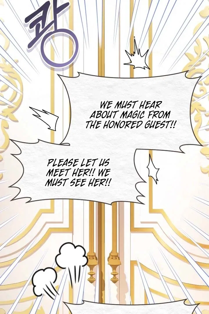 The Young Emperor is Obsessed With Me Chapter 50 – Page 114