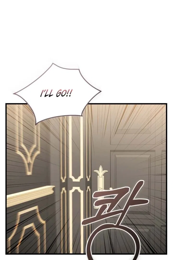 The Young Emperor is Obsessed With Me Chapter 49 – Page 9