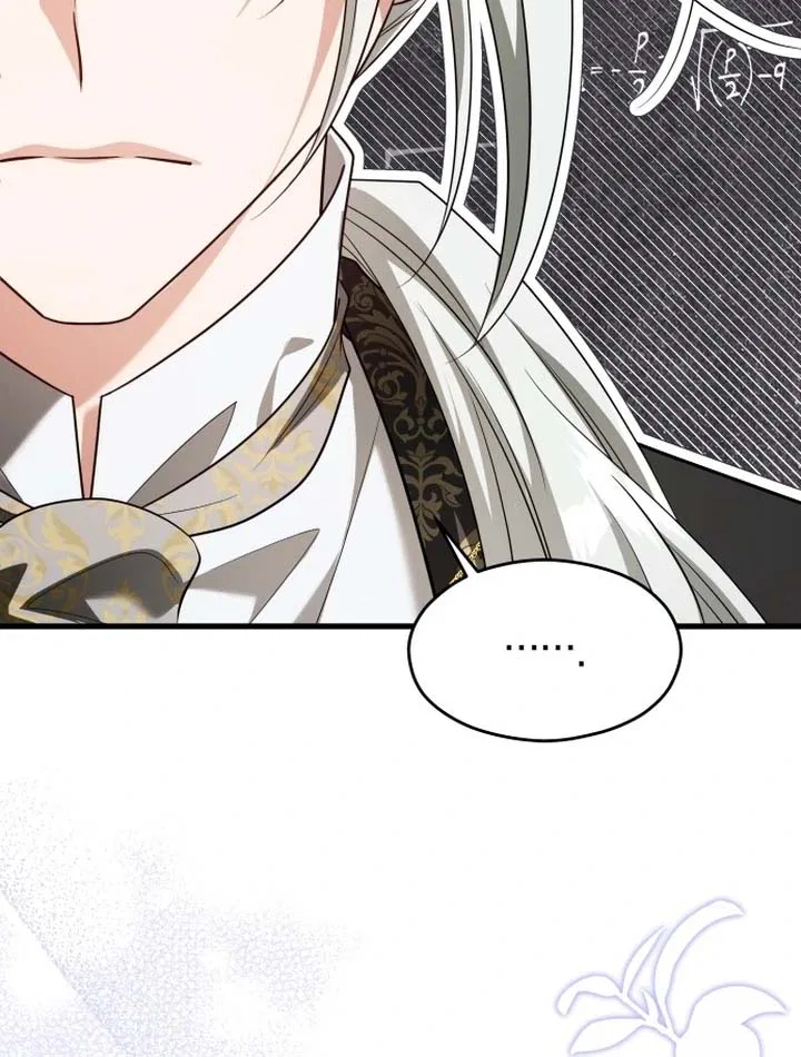 The Young Emperor is Obsessed With Me Chapter 49 – Page 41