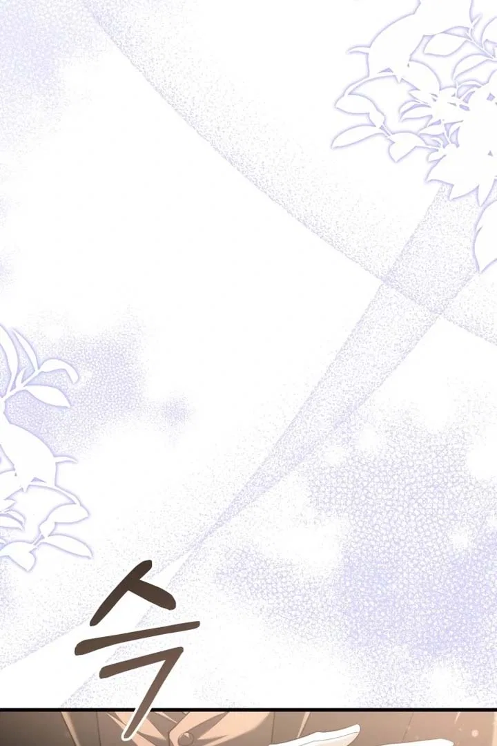 The Young Emperor is Obsessed With Me Chapter 49 – Page 42