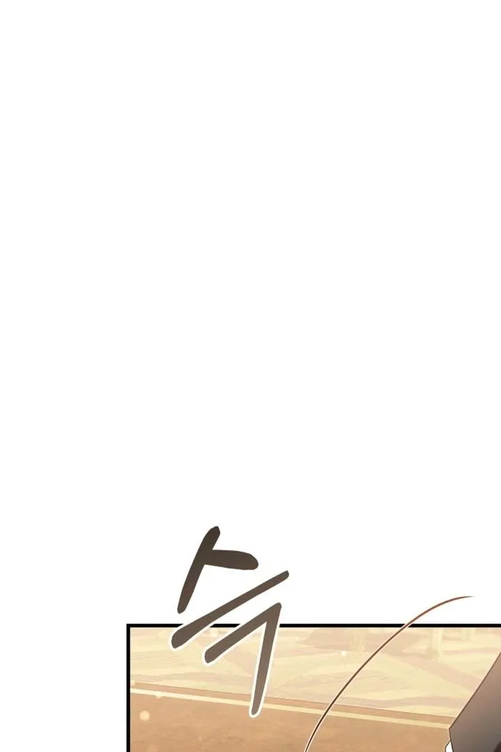 The Young Emperor is Obsessed With Me Chapter 49 – Page 49