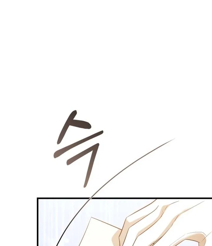 The Young Emperor is Obsessed With Me Chapter 49 – Page 54