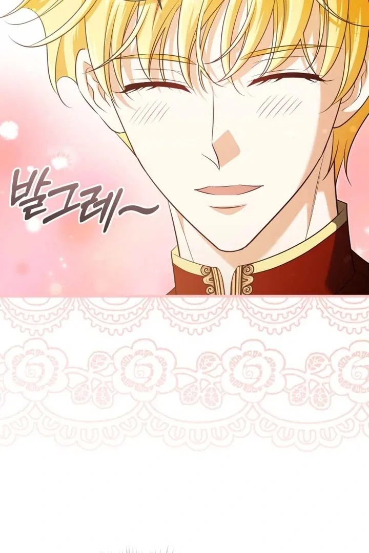 The Young Emperor is Obsessed With Me Chapter 49 – Page 63