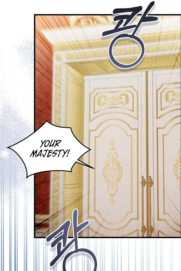 The Young Emperor is Obsessed With Me Chapter 49 – Page 70