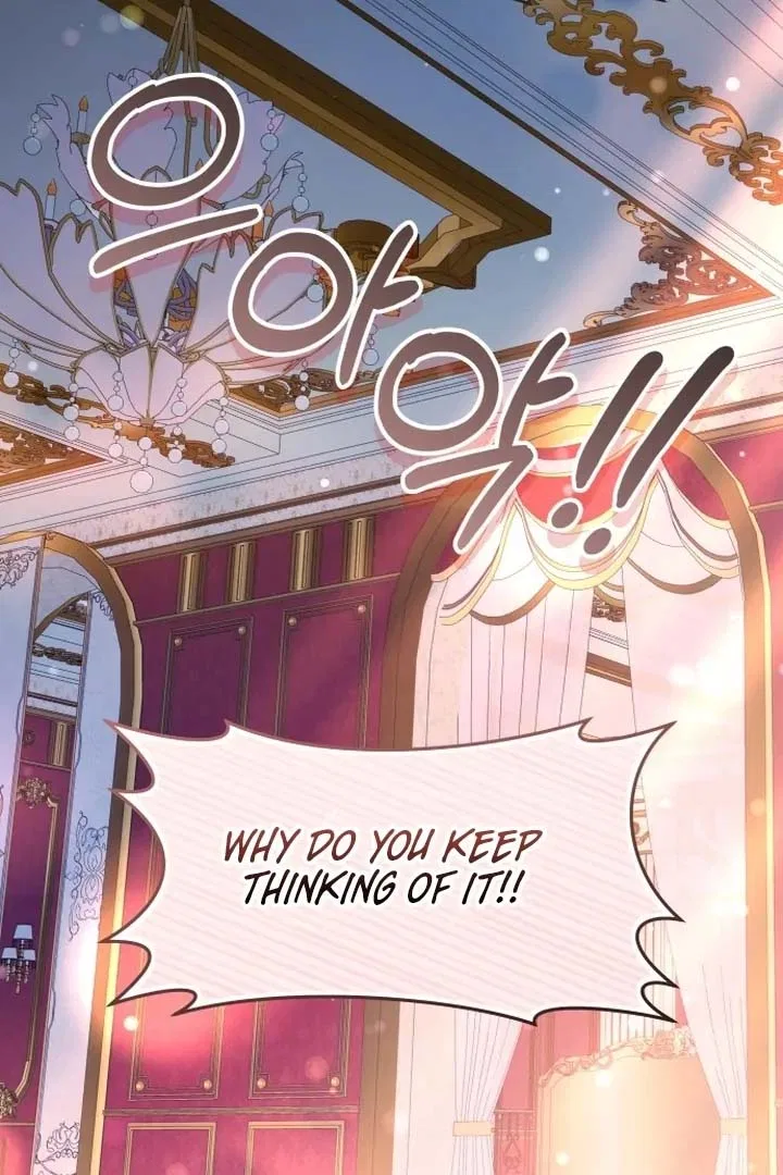 The Young Emperor is Obsessed With Me Chapter 49 – Page 87