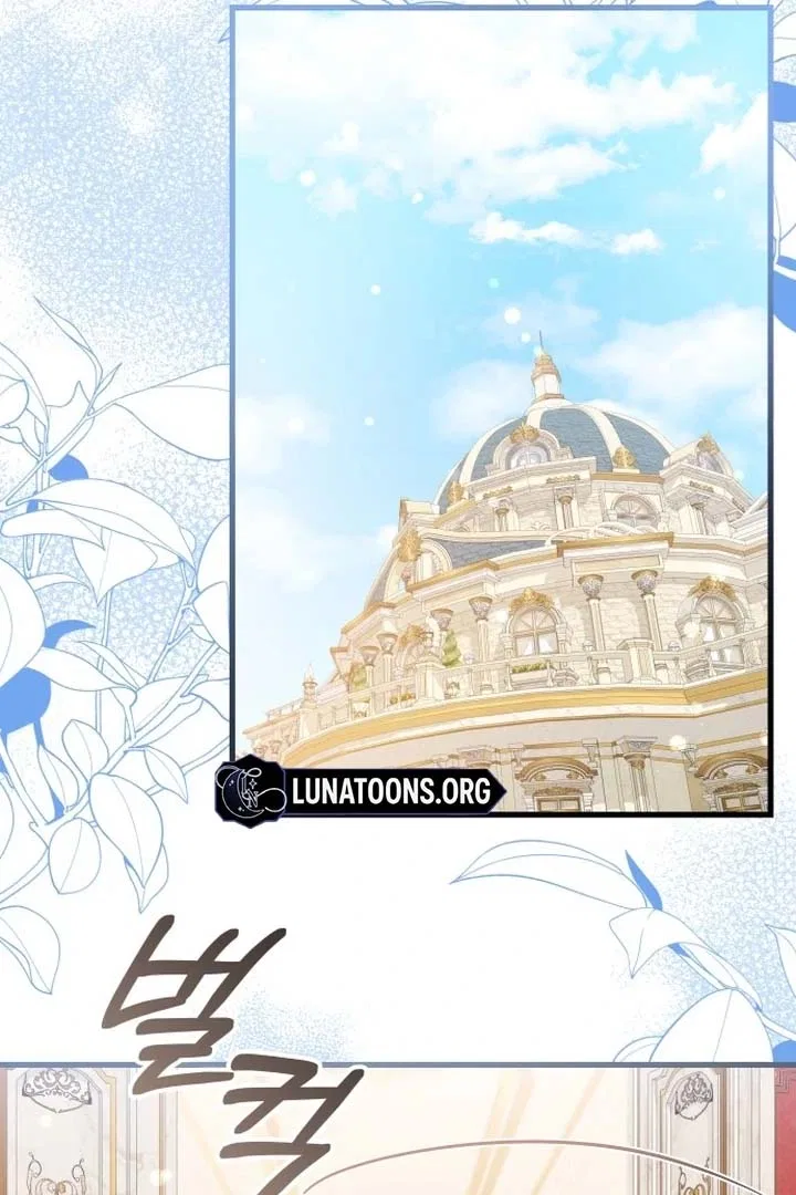 The Young Emperor is Obsessed With Me Chapter 49 – Page 90
