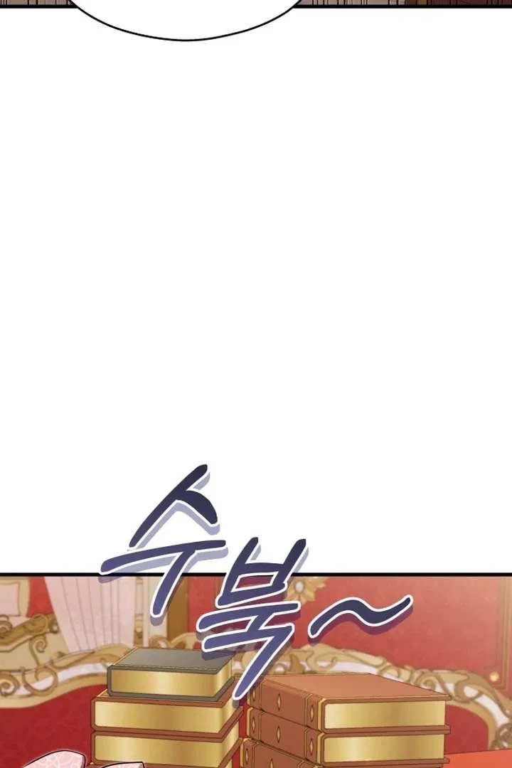The Young Emperor is Obsessed With Me Chapter 49 – Page 92
