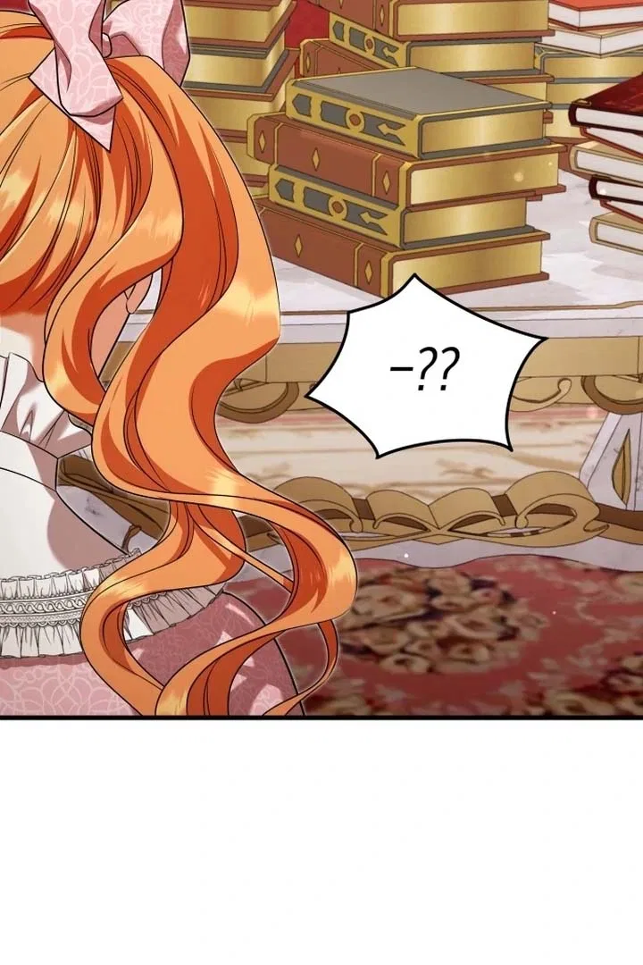 The Young Emperor is Obsessed With Me Chapter 49 – Page 93